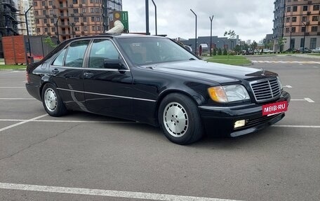 Mercedes-Benz S-Класс, 1992 год, 1 300 000 рублей, 4 фотография