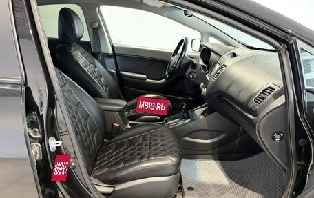 KIA Cerato III, 2019 год, 1 520 000 рублей, 14 фотография