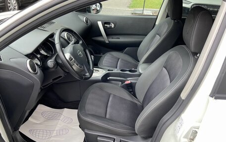 Nissan Qashqai, 2012 год, 1 248 000 рублей, 10 фотография