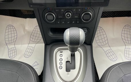Nissan Qashqai, 2012 год, 1 248 000 рублей, 19 фотография