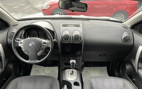 Nissan Qashqai, 2012 год, 1 248 000 рублей, 14 фотография