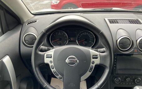Nissan Qashqai, 2012 год, 1 248 000 рублей, 15 фотография