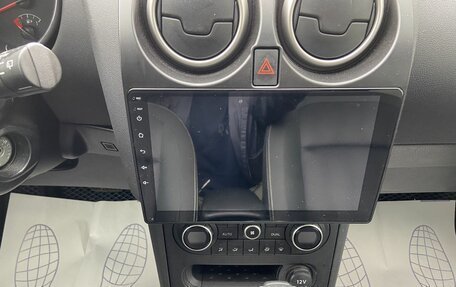 Nissan Qashqai, 2012 год, 1 248 000 рублей, 17 фотография