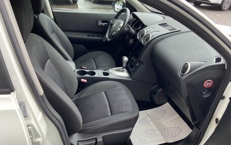 Nissan Qashqai, 2012 год, 1 248 000 рублей, 13 фотография