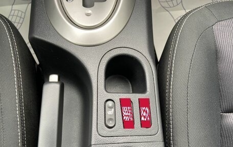 Nissan Qashqai, 2012 год, 1 248 000 рублей, 20 фотография