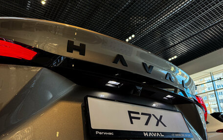 Haval F7x, 2026 год, 3 959 010 рублей, 11 фотография