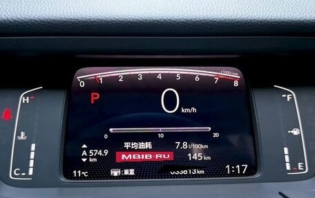 Honda Fit, 2022 год, 1 399 900 рублей, 12 фотография