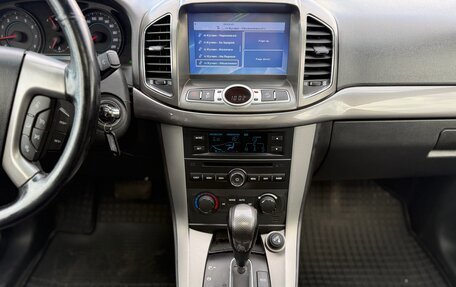 Chevrolet Captiva I, 2013 год, 1 299 999 рублей, 10 фотография
