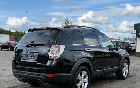 Chevrolet Captiva I, 2013 год, 1 299 999 рублей, 8 фотография