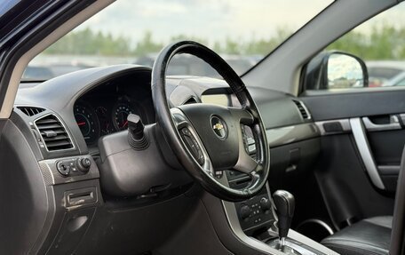 Chevrolet Captiva I, 2013 год, 1 299 999 рублей, 12 фотография