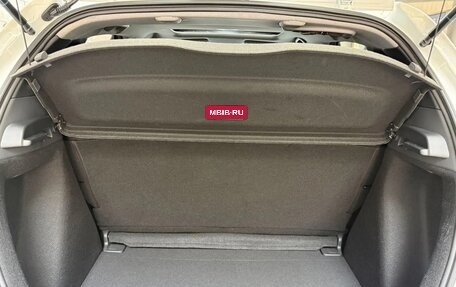 Honda Fit, 2022 год, 1 399 900 рублей, 19 фотография