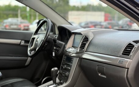 Chevrolet Captiva I, 2013 год, 1 299 999 рублей, 17 фотография