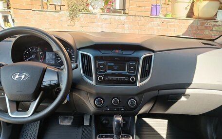 Hyundai Creta I рестайлинг, 2020 год, 1 580 000 рублей, 14 фотография