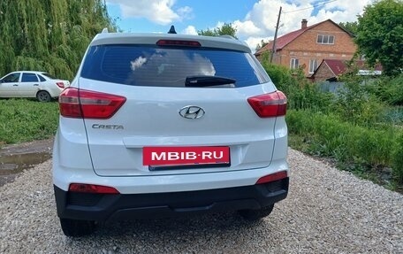 Hyundai Creta I рестайлинг, 2020 год, 1 580 000 рублей, 4 фотография