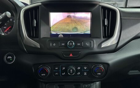 GMC Terrain, 2019 год, 1 750 000 рублей, 16 фотография