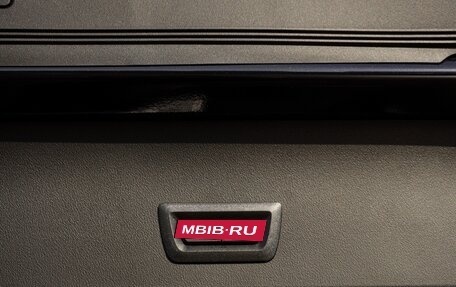 BMW X3, 2025 год, 6 299 000 рублей, 13 фотография