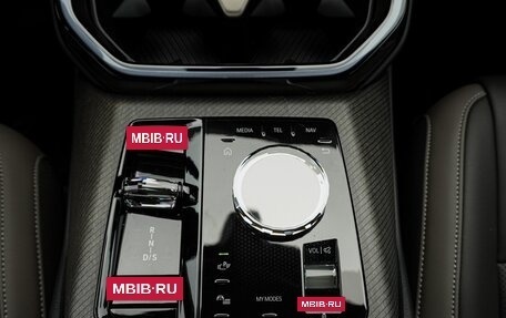BMW X3, 2025 год, 6 299 000 рублей, 26 фотография
