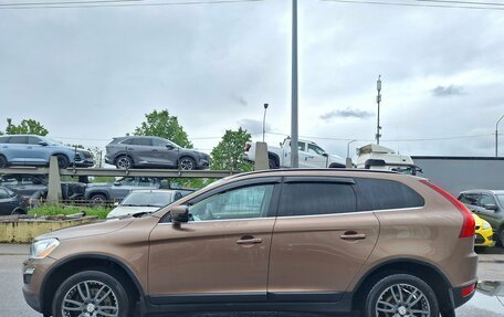 Volvo XC60 II, 2012 год, 1 199 000 рублей, 2 фотография