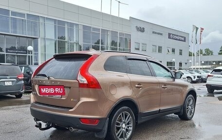 Volvo XC60 II, 2012 год, 1 199 000 рублей, 5 фотография