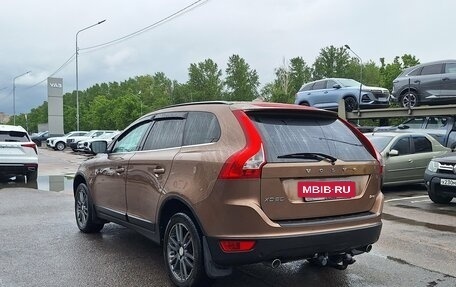 Volvo XC60 II, 2012 год, 1 199 000 рублей, 3 фотография