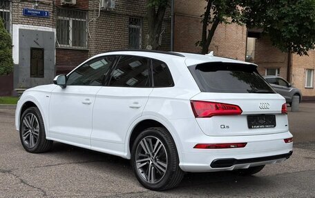 Audi Q5, 2020 год, 4 880 000 рублей, 6 фотография
