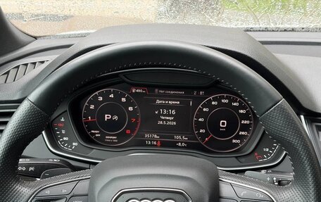 Audi Q5, 2020 год, 4 880 000 рублей, 17 фотография