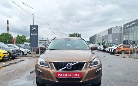 Volvo XC60 II, 2012 год, 1 199 000 рублей, 8 фотография
