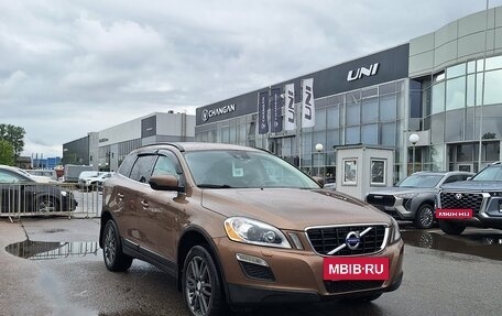 Volvo XC60 II, 2012 год, 1 199 000 рублей, 7 фотография
