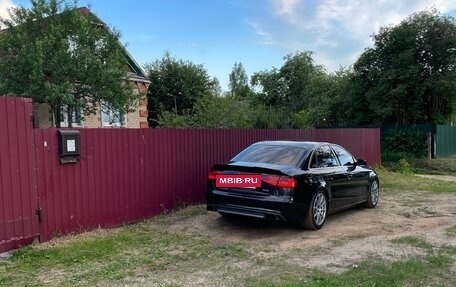 Audi A4, 2014 год, 1 450 000 рублей, 2 фотография