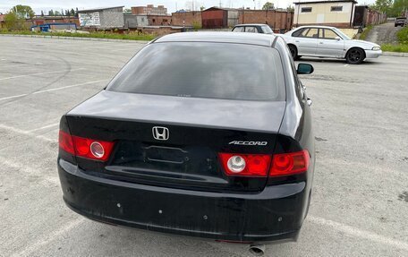 Honda Accord VII рестайлинг, 2007 год, 900 000 рублей, 4 фотография