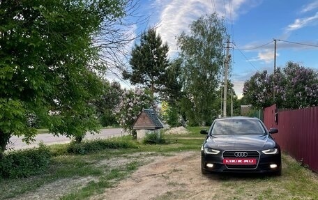 Audi A4, 2014 год, 1 450 000 рублей, 3 фотография