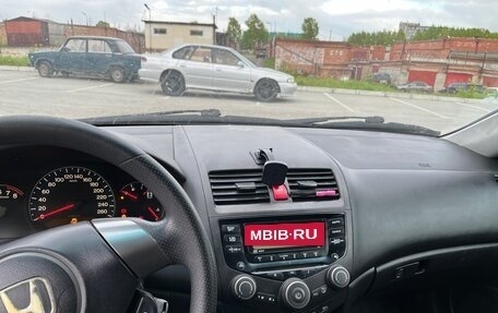 Honda Accord VII рестайлинг, 2007 год, 900 000 рублей, 14 фотография