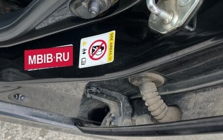 Honda Accord VII рестайлинг, 2007 год, 900 000 рублей, 11 фотография