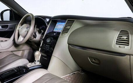 Infiniti QX70, 2014 год, 1 790 000 рублей, 11 фотография