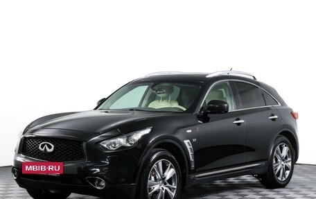 Infiniti QX70, 2014 год, 1 790 000 рублей, 2 фотография