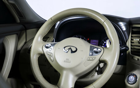 Infiniti QX70, 2014 год, 1 790 000 рублей, 14 фотография