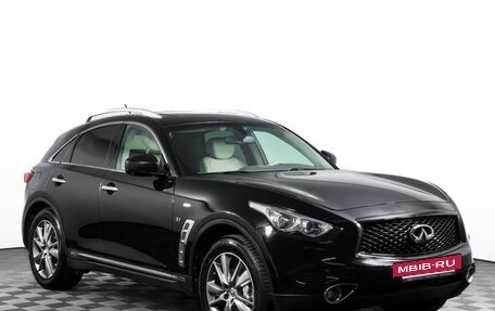 Infiniti QX70, 2014 год, 1 790 000 рублей, 4 фотография