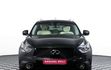 Infiniti QX70, 2014 год, 1 790 000 рублей, 3 фотография