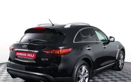 Infiniti QX70, 2014 год, 1 790 000 рублей, 6 фотография