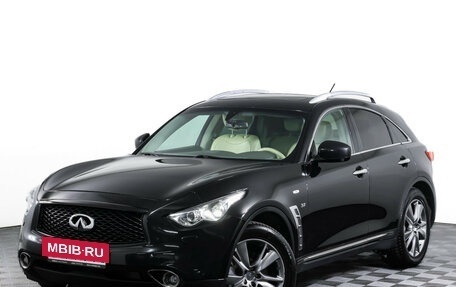 Infiniti QX70, 2014 год, 1 790 000 рублей, 23 фотография