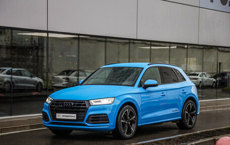 Audi Q5, 2019 год, 3 599 000 рублей, 4 фотография