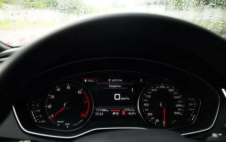 Audi Q5, 2019 год, 3 599 000 рублей, 16 фотография