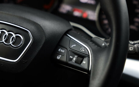 Audi Q5, 2019 год, 3 599 000 рублей, 15 фотография