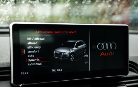 Audi Q5, 2019 год, 3 599 000 рублей, 17 фотография
