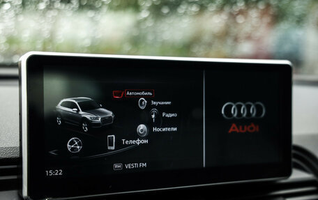 Audi Q5, 2019 год, 3 599 000 рублей, 18 фотография