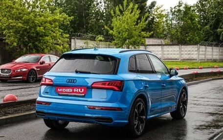 Audi Q5, 2019 год, 3 599 000 рублей, 7 фотография