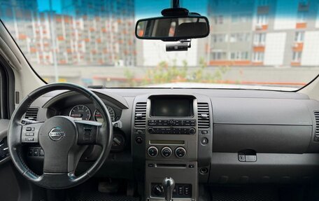 Nissan Pathfinder, 2008 год, 880 000 рублей, 10 фотография