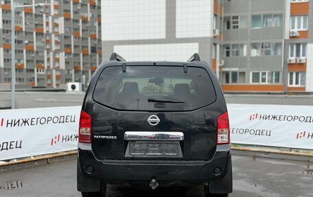 Nissan Pathfinder, 2008 год, 880 000 рублей, 5 фотография