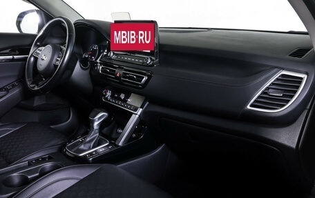 KIA Seltos I, 2020 год, 2 550 000 рублей, 11 фотография