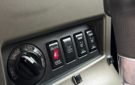 Nissan Pathfinder, 2008 год, 880 000 рублей, 13 фотография